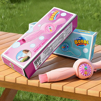 Machine à bulles pour garçons et filles, baguettes à bulles, pistolets magiques et machine à bulles de fumée rebondissantes