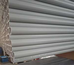 ท่อพีวีซี25มม. asnz สำหรับท่อร้อยสายไฟ - Product Image 1