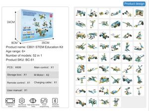 CB01 khối xây dựng khoa học và giáo dục robot có thể tự làm cho trẻ em giáo dục sớm lớp lập trình đồ chơi robot điện - Product Image 2