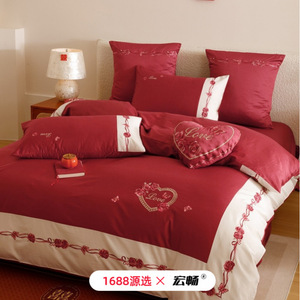 100s - Product Image 2
