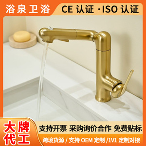 Customized Kaiping Basin Faucets Single Handle Deck Mounted Ceramic Valve Core Single Hole Hot And Cold Water Tap - Product Image 5