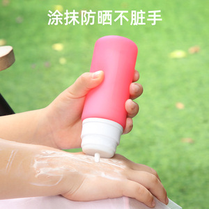 Silicone Refill Bottle For <b>Sunscreen</b> Lotion Travel Size Leak Proof With Cap Adult Use - Product Image 2