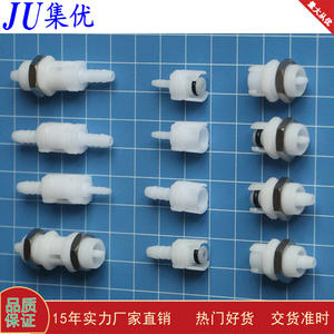 Conector Rápido Roscado de Precisión PMC-PLC-SMC-APC, Adaptador de Plástico ABS para Manguera de Goma de 1.5-10.0mm, Tipo Enchufable - Product Image 4