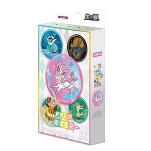 PTCGed Juego de Tarjetas de Papel Duraderas Eeveelution 17.5 en Chino Simplificado - Colección Sylveon/<span class=keywords><strong>Vaporeon</strong></span>/Umbreon/Leafeon/Eevee - Product Image 2