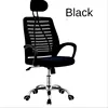 Chaise ergonomique moderne, chaise de jeu en maille, chaise de réception de bureau, pièces de direction, roue pour bureau
