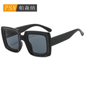 Psn <b>Square</b> <b>Sunglasses</b> Full Rim Uv400 Unisex Fashion Sun Protection Adult - Product Image 1