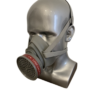 <span class=keywords><strong>Respiradores</strong></span> <span class=keywords><strong>de</strong></span> Media Cara con Filtro <span class=keywords><strong>de</strong></span> Gas - Product Image 3