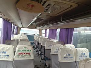 Autobus de tourisme chinois d'occasion ZK6892D à moteur avant, <span class=keywords><strong>38</strong></span> places, fenêtres coulissantes, <span class=keywords><strong>Euro</strong></span> 4 diesel, conduite à gauche, à bon prix avec climatisation - Product Image 6