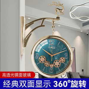 Hzkzb Wall <b>Clock</b> Round Blue Face Gold Frame Quartz <b>Battery</b> Powered Living Room Decor - Product Image 3