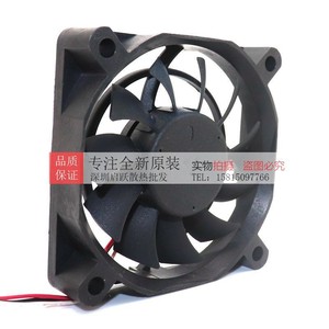 เอ็นเอ็มบีพัดลมระบายความร้อนตู้เย็น 2606Jl-04w-S39 12V 0.10A ลูกปืนคู่พลาสติกใหม่ - Product Image 4