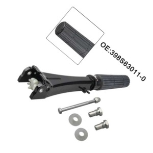 Dongfa <b>Control</b> Arm Assembly 398S63011-0 For Outboard <b>Motors</b> Replacement Part - Product Image 1