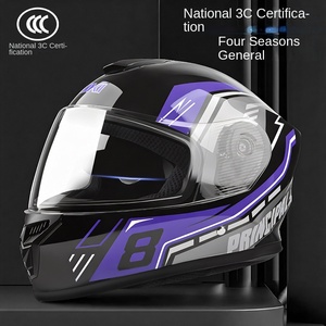 Tiêu chuẩn quốc gia mới 3C chứng nhận ABS vỏ xe máy đầy đủ mặt Mũ bảo hiểm chống sương mù rõ ràng Visor bông lót thiết kế đồ họa cho - Product Image 2