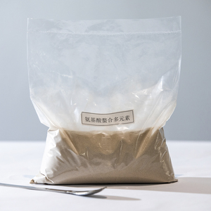 Mélange d'acides aminés Fe Cu Zn Mn B, Micro-traces, micro-nutriments, engrais pour pelouse organique - Product Image 5
