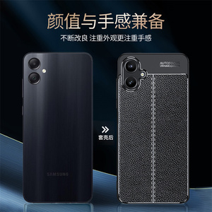 เคสโทรศัพท์สำหรับวีโว่ ไอคิวโอ 12/12 โปร/10/10 โปร/9/9 โปร/5/5 โปร ผิวสัมผัส TPU ลายลิ้นจี่ป้องกันเลนส์กันกระแทกฝาครอบธุรกิจ - Product Image 6