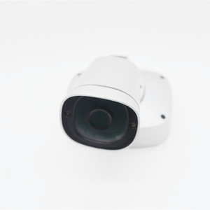 Aangepaste Metal Aluminium Gepoedercoat <span class=keywords><strong>Cctv</strong></span> Behuizing <span class=keywords><strong>Camera</strong></span> Bewakingscamera Behuizing <span class=keywords><strong>Cctv</strong></span> <span class=keywords><strong>Camera</strong></span> Behuizing