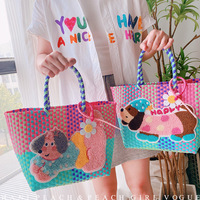 Sac cabas tressé fait main avec applique chien mignon, multicolore, sac à main pour les vacances d'été, sac de plage en paille, idéal comme panier cadeau
