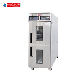 Pequeño schlenor Comercial refrigerar panadería congelada equipo de pastelería masa de pan 7 bandejas caja de fermentación proofer - Product Image 4