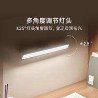 Barre lumineuse magnétique pour Xiaomi, lampe de lecture LED, lampe de bureau portable rechargeable, variateur tactile, lampe LED confortable pour les yeux