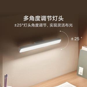 For Xiaomi Magnetic Reading Light Bar LED reading <b>lamp</b> Portable <b>rechargeable</b> desk light Touch dimming eye comfort LED <b>lamp</b> - Product Image 3