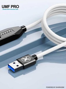 <strong>UMF</strong> Pro Cable for EDL V2 for Harmony TP HW USB COM <strong>10</strong> White - Product Image 5