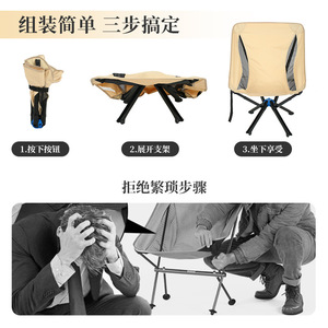 Portable Outdoor Folding <b>Chair</b> Aluminum Alloy Square Design Foldable Garden Camping Picnic Fishing Use - Product Image 2
