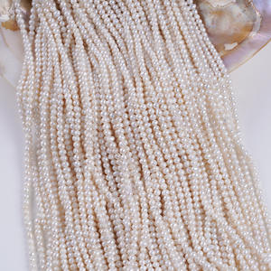 Perles d'eau douce naturelles violettes rares de 3 à 10 mm, forme baroque légère à deux faces, accessoires de bijoux DIY, sans radioactivité - Product Image 4