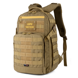 2026 Hot Selling LUPU LP2137 Large Capacity Waterproof Normcore/Minimalist Oxford Zipper Camouflage Strap Unisex Outdoor - Product Image 2