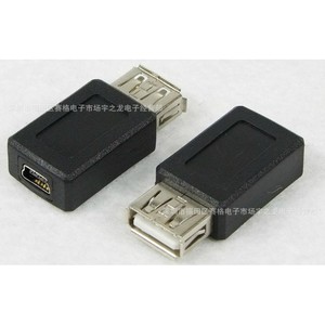 <b>Usb</b> Af Female To 5p Female <b>Adapter</b> <b>Plug</b> In Abs Material - Product Image 1