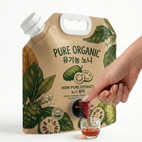 Pochette Doypack personnalisée avec bec verseur, qualité alimentaire, pour jus de fruits tropicaux (mangue, ananas, goyave), emballage liquide pour boissons