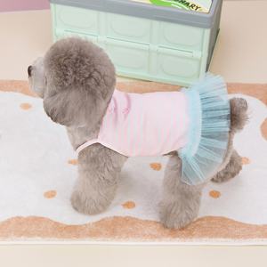 Nouvelle robe d'été en maille pour animaux de compagnie pour <span class=keywords><strong>Yorkshire</strong></span> Poméranien <span class=keywords><strong>Bichon</strong></span> Schnauzer Teddy Petits chiens - Product Image 3