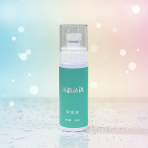 Personal Care Antibacterial Spray Made Zhejiang Prevents Bacterial <strong>Infection</strong> Relieves Itching Discomfort Must-Have Female - Product Image 1