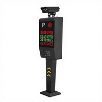 Système de reconnaissance de plaques d'immatriculation Guangbao sans surveillance, gestion sans ordinateur 4G, service cloud gratuit, modèle ZY-CP001, IP65, métal