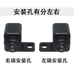 Interruptor para Motocicleta Motorola con Luz, 2.5x3.2cm, Impermeable, Aleación de Aluminio, Cable de 55cm, Interruptor Modificado - Product Image 4