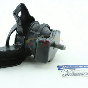 ชุดยึดเครื่องยนต์คุณภาพสูง BRACKET ASSY-ENGINE MTG 21810-1C220 218101C220 สำหรับรถยนต์ฮุนได แอคเซนต์ 21810 1C220 - Product Image 5