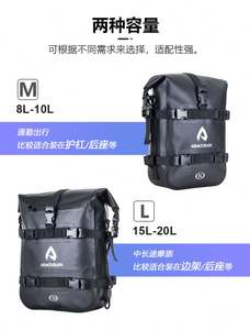 Riñonera impermeable para motocicleta, riñonera para montar en bicicleta, riñonera para el muslo, riñonera para la cadera, riñonera lateral para motocicleta para hombre, deporte al aire libre - Product Image 3