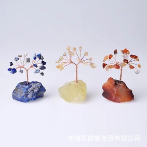 Natural <b>Crystal</b> Money <b>Tree</b> Ornament Handmade Copper Wire Raw Stone Base Home Office Car Decoration - Product Image 1