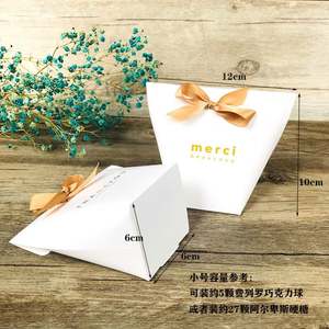 Custom Mini <b>Christmas</b> <b>Gift</b> Thank You Paper <b>Bags</b> <b>for</b> Small Business - Product Image 6