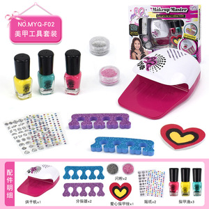 EPT Factory Wholesale High Quality Makeup Sets Diy Nail Toy for Girls Play Make up Kit Girls Toys - Product Image 6