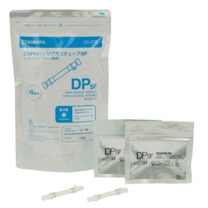 Échantillonneur passif Sibata Dnph pour aldéhydes et cétone, 10 pièces, modèle 080150-075 - Product Image 3