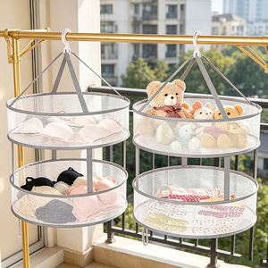 Household <b>clothes</b> drying net, sock drying <b>rack</b>, dormitory <b>clothes</b> drying <b>rack</b>, cashmere sweater drying net bag, sweater drying - Product Image 1