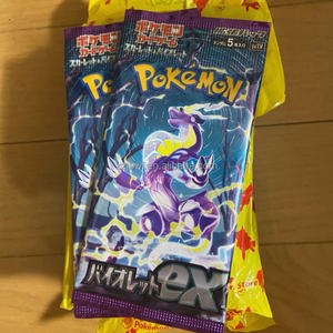 Cartes à collectionner Pokémon scellées en usine SV1V Violet Ex 100% originales, article très demandé, cartes Pokémon pour hobby, livraison rapide - Product Image 4