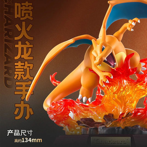 PY Funism Pokemond Produits tendances Coffret cadeau Charizard <span class=keywords><strong>Venusaur</strong></span> Blastoise Ensemble de figurines authentiques Vente en gros Jeu de société - Product Image 2