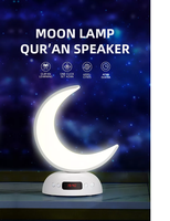 Lslami Hadiah Desain Baru Lampu Bulan Speaker Quran Azan Jam Alarm Hadiah Muslim Pemutar Quran Aromaterapi