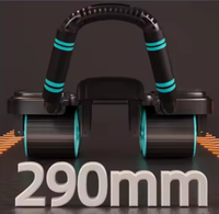 Roue abdominale multifonctionnelle pour la salle de sport, équipement de fitness automatique pour les abdominaux, roue abdominale ABS, planche à pompes pour les exercices de base