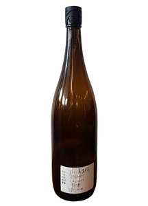 1800ml 720ml màu đen nhựa Tay nắp chai Sake cho chai rượu vang với Dễ dàng mở vít-on đóng cửa - Product Image 6