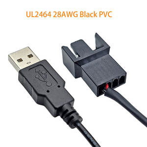 USB ถึง 2510 ขั้วต่อชายหญิง สีดำ PVC สายต่อขยายการถ่ายโอนข้อมูล สายอะแดปเตอร์ - Product Image 4