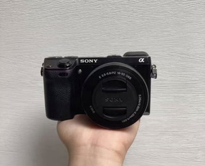 Ensemble complet d'appareil photo numérique Alpha <span class=keywords><strong>NEX</strong></span>-7 avec objectif 16-50 mm, appareil photo de petite taille <span class=keywords><strong>NEX</strong></span> 7 - Product Image 1