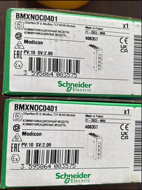 1PC New BMXNOC0401 Module in Box Fast Shipping PLC
