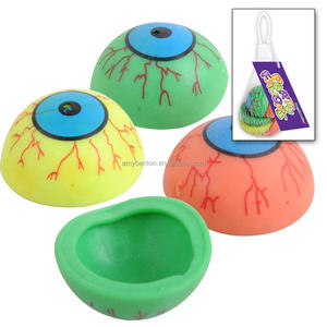 ゴムジャンプポッパー玩具中国卸売プロモーションハッピーフェイス - Product Image 1