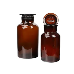 Botella de reactivo de vidrio de laboratorio, tarro de reactivo de boca ancha, ámbar, neutral, fabricación China